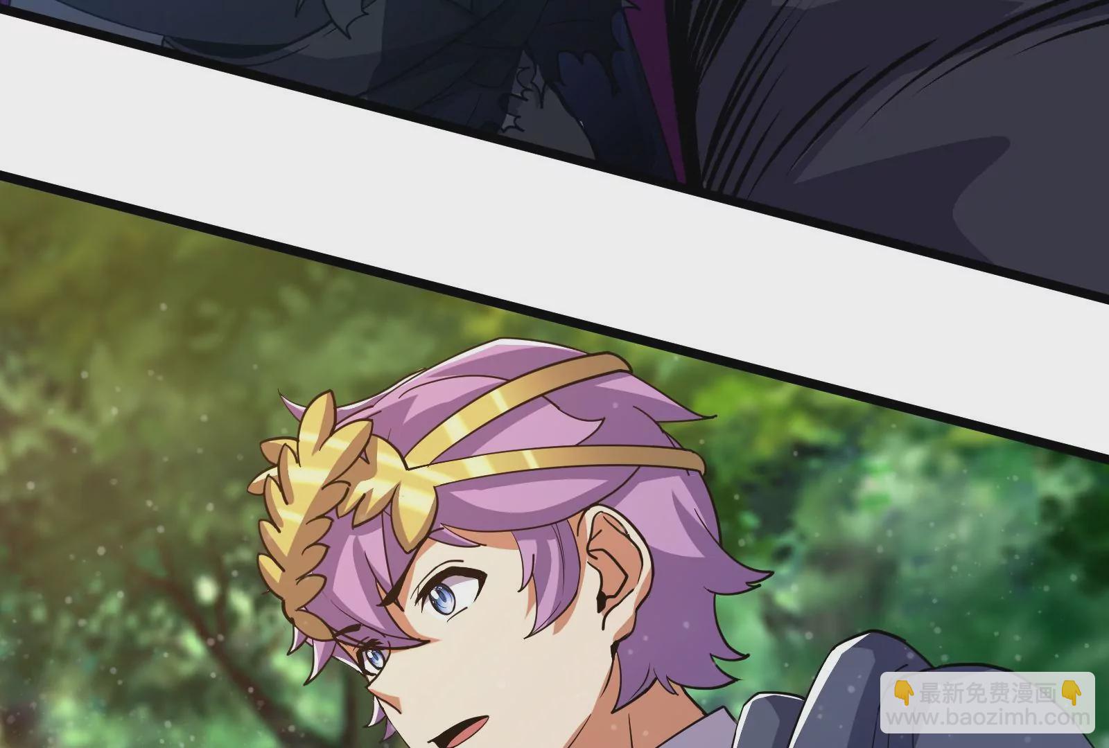 古神遊戲 - 第72話底牌！血隱的壓箱底招數(3/3) - 4